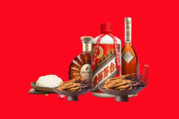 眉山烟酒回收礼品