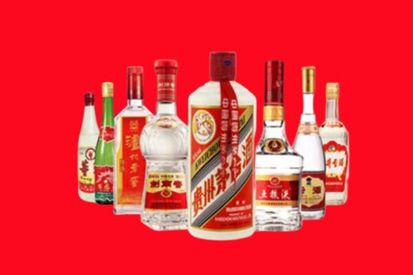 眉山回收名酒