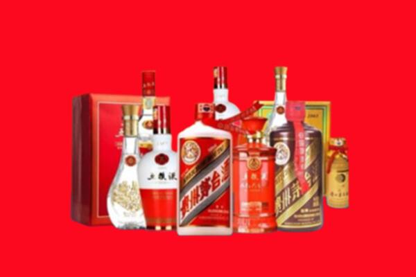 收购行情：眉山名酒回收值多少钱？