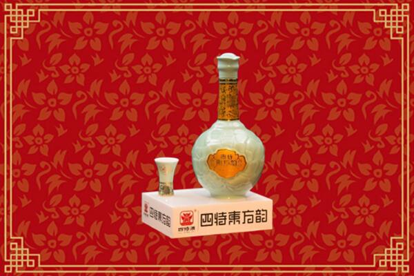 眉山回收四特酒