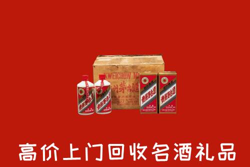 眉山回收铁盖茅台酒