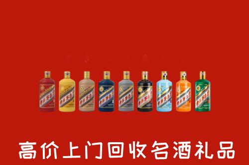 眉山回收纪念茅台酒