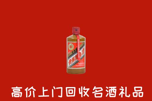 眉山回收陈酿茅台酒
