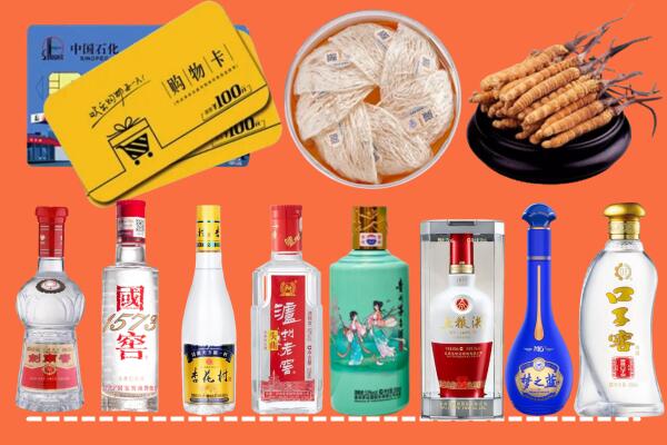 眉山烟酒回收虫草